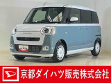 ダイハツ ムーヴキャンバス