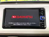 【純正ナビ】人気の純正ナビを装備。オーディオ機能も充実しており、Bluetooth接続すればお持ちのスマホやMP3プレイヤーの音楽を再生可能!毎日の運転がさらに楽しくなります!!