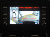 パノラミックビューモニター付きです。車両を上から見たような映像をディスプレイオーディオ画面に表示。運転席からの目視だけでは見にくい、車両周辺の状況をリアルタイムでしっかり確認できます。