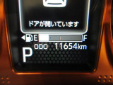 たとえばダイハツのお店にある、たくさんのスマアシ搭載車は、正常に作動する事をしっかり確認します。