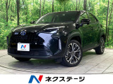 トヨタ ヤリスクロス