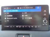 オーディオメニュー・Bluetooth