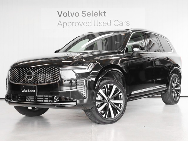 XC90ウルトラ B5 AWD 4WD