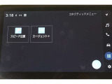 無料期間中のT-connectスタンダードサービス及びコネクティッドナビの無料ご利用可能期間は2027/2/28までとなります。無料期間終了後、ご利用される場合は有料になります。ご了承ください。