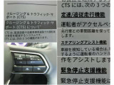止まる・進むも、プレミアムに! 前走車に合わせて加減速とステアリングをアシスト。長距離移動でもドライバーの疲労を抑えます。