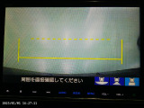 バックカメラの画像です。ガイドラインがスムースな車庫入れをサポートいたします。車庫入れの安心感がアップしますね。
