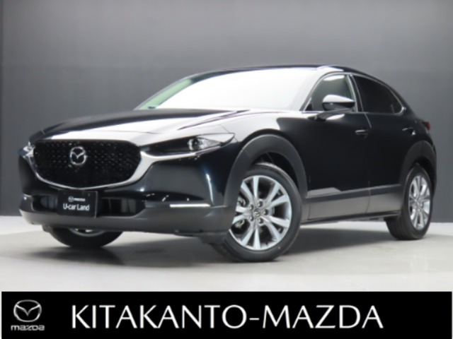 マツダ CX-30 