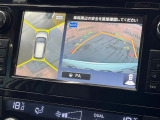 【アラウンドビューモニター】専用のカメラにより、上から見下ろしたような視点で360度クルマの周囲を確認することができます☆死角部分も確認しやすく、狭い場所での切り返しや駐車もスムーズに行えます。