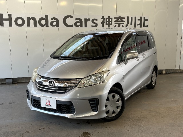 ホンダ フリード 