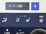 【シートヒーター&ベンチレーション】夏場は涼しい風でお尻や背中の熱やムレを防ぎ、冬はエアコンよりも早く温まってポカポカに!季節を問わず快適に過ごせます。