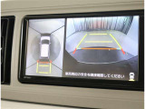 バックガイドモニターで、後方を確認しながら安心して駐車することができます。運転初心者も熟練者も必須の機能ですよ!