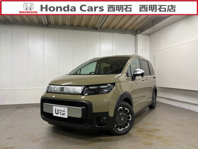 フリード 1.5 クロスター