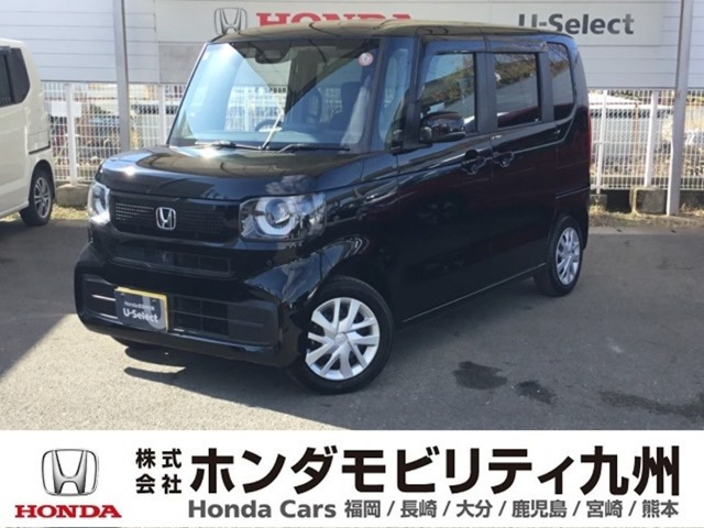 N-BOX  