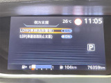 ◆【お問い合わせください】写真の内容に関してやおクルマ購入までの流れなどご不明点、ご質問等がございましたらお気軽にガリバー店舗までお問い合わせください。