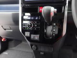 お車をご購入してからが本当のお付き合いの始まりです。