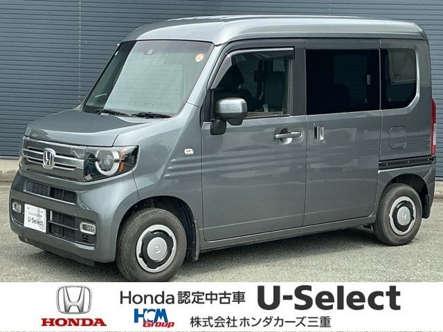 N-VAN +スタイル ファン ホンダセンシング