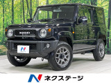 ターボ 4WD SDナビ バックカメラ セーフティサポート 禁煙車