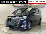 ご覧の車両は店舗にて商談中の可能性がございます。まずは店舗スタッフまでお問い合わせください。