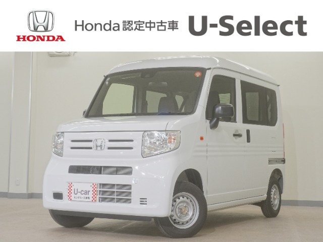 N-VAN G 4WD