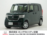 令和2年式 ワンオーナー この度は当店の車両をごらん頂きましてありがとうございます。当店の販売車両はそのほとんどが自社での下取り車とデモカー(試乗車)から構成され、安心してご購入いただけますよ