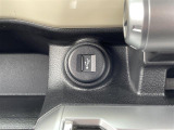 【USB端子】USB接続もついていますので携帯などの電子機器の充電にも使えて便利です♪