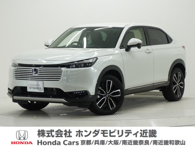 ヴェゼル 1.5 ハイブリッド Z 
