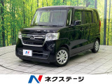 衝突被害軽減システム 禁煙車 ドラレコ コーナーセンサー シートヒーター