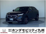 2024年ヴェゼルe:HEV Zが入庫しました。豊富な在庫の中からお客様にピッタリの1台をお選びください。