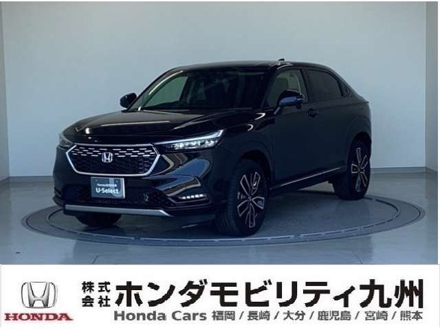 ヴェゼル 1.5 ハイブリッド Z 