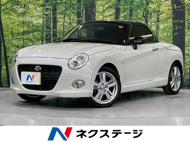 コペン セロ