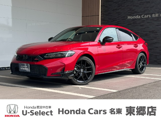 シビック 1.5 RS 