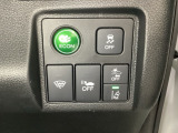 Hondaセンシング用の、VSA(ABS+TCS+横滑り抑制)解除と路外逸脱抑制機能のオンオフスイッチなどはハンドルの右側に装備しています。燃費に役立つECONボタンもここです。