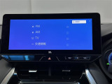 オーディオソースです!