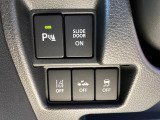 【コーナーセンサー】駐車時など障害物をセンサーが察知しアラームで教えてくれます!あると便利な装備です☆