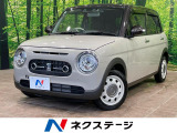 スズキ アルトラパン