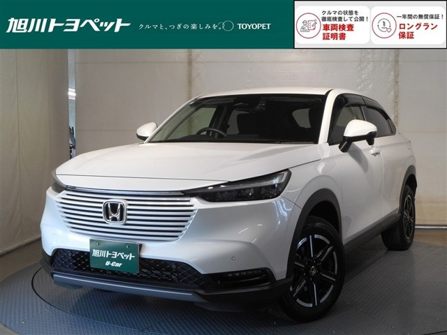 ヴェゼル 1.5 G 4WD 