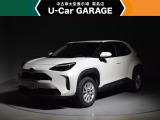 U-carGARAGE霧島店3/14グランドオープン!トヨタディーラー九州最大級の中古車大型展示場で運命の1台を♪