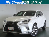 レクサス NX