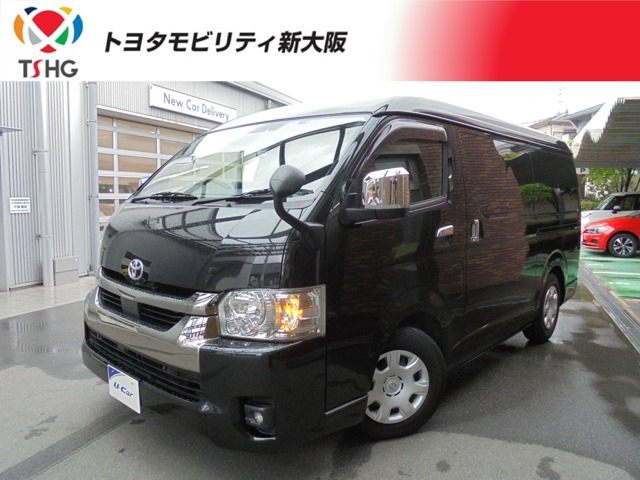 トヨタ ハイエースバン 