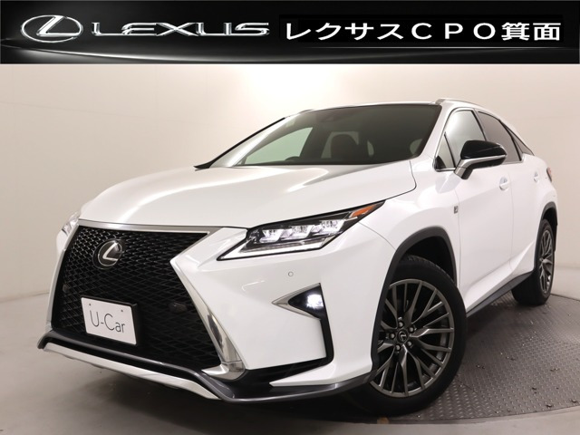 RX 200t Fスポーツ 