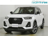 静岡県内にお住まいでご来店可能な方への販売に限らせていただいております。