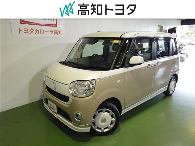 ムーヴキャンバス X リミテッド メイクアップ SAIII 