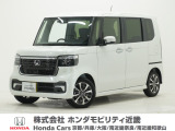 令和7年式 当社デモカー この度は当店の車両をごらん頂きましてありがとうございます。当店の販売車両はそのほとんどが自社での下取り車とデモカー(試乗車)から構成され、安心してご購入いただけますよ