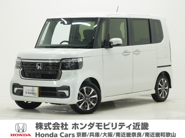 ホンダ N-BOXカスタム 