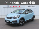 【 ようこそホンダカーズ東総へ! 】フィットが入庫しました!グレードはe:HEVクロスターでボディカラーはブルーです。軽度の修復歴はありますが走行に支障はなく、内外装共に4つ星鑑定の一台です。