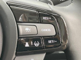 【アダプティブクルーズコントロール】高速道路での長距離走行が楽に!!自動で速度を保つクルーズコントロールが、衝突軽減システムと連携し、前方の車両を感知して車間を保つように速度調節してくれます!!