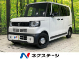 両側電動ドア 純正9型ナビ バックカメラ ホンダセンシング 禁煙車