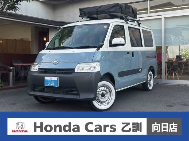タウンエースバン 1.5 GL 4WD