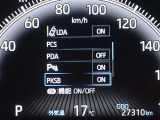 パーキングサポートブレーキを装備しております!低速走行時の衝突被害を低減してくれるので安心ですね♪