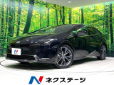 全周囲カメラ 寒冷地仕様 衝突被害軽減システム レーダークルーズ 禁煙車